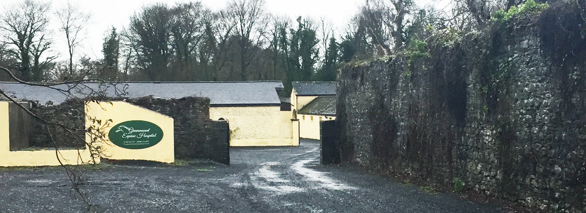 entrance960x350